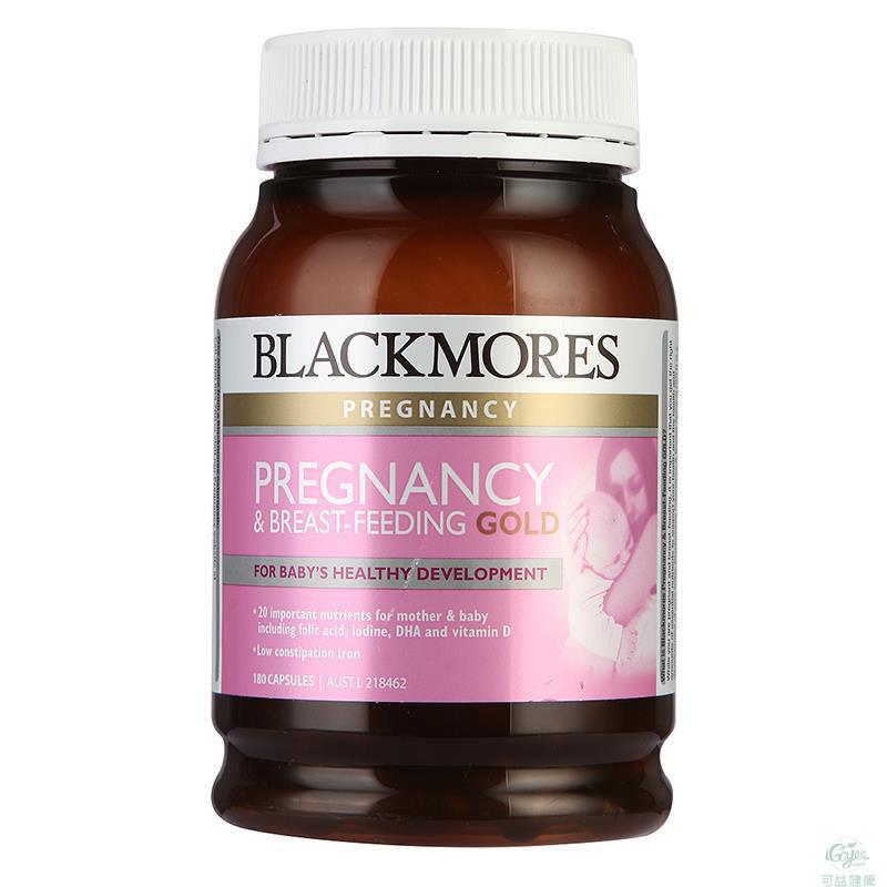 Blackmores澳佳宝 孕妇黄金营养素180粒 Blackmores澳佳宝 孕妇黄金营养素180粒