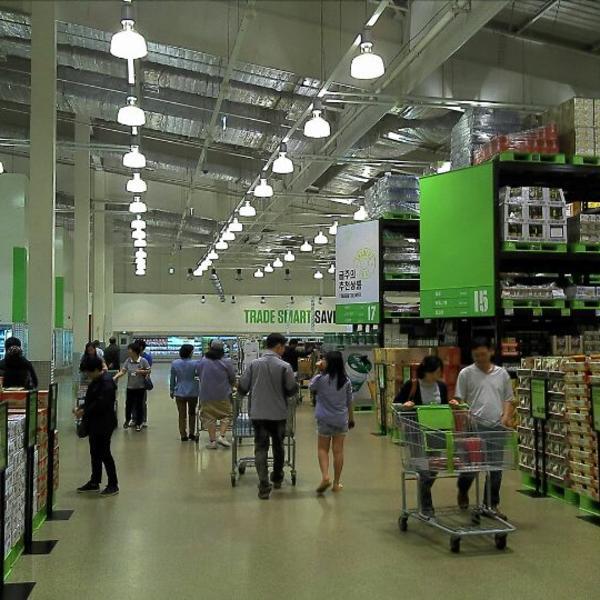 韩国特产价格易买得이마트 트레이더스 (E-mart Traders)图片库 韩国特产价格易买得이마트 트레이더스 (E-mart Traders)图片库