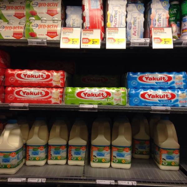 Photo taken at Albert Heijn by Aleksej L. on 11/21/2014