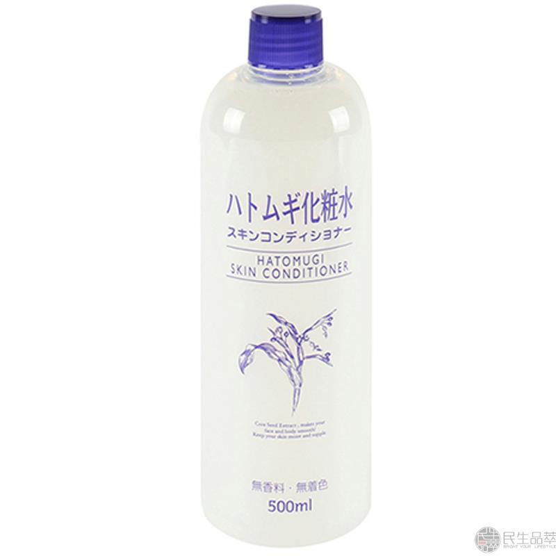 【民生品萃】Naturie imju薏仁爽肤水 【民生品萃】Naturie imju薏仁爽肤水