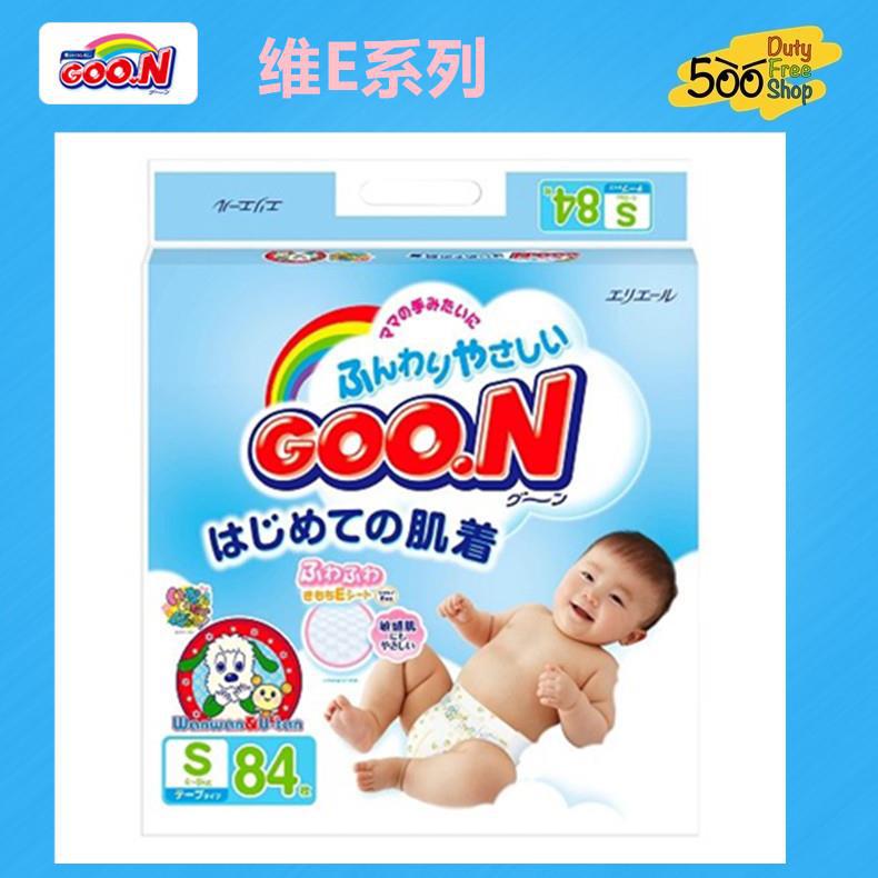 日本进口大王纸尿裤-GOO.N大王 纸尿裤 S号 84片/包 日本进口大王纸尿裤-GOO.N大王 纸尿裤 S号 84片/包