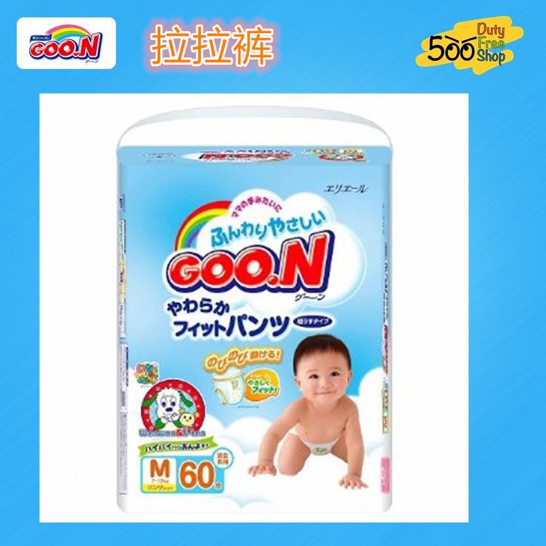 日本进口M号拉拉裤-GOO.N大王 拉拉裤 M号 60片/包