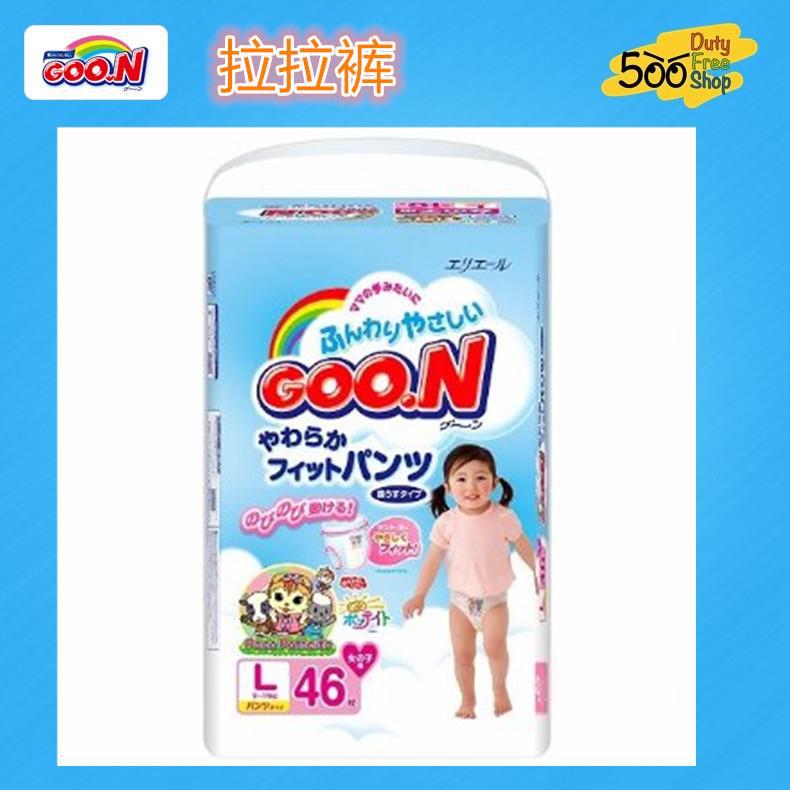 日本进口L号女孩拉拉裤-GOO.N大王 拉拉裤 L号女孩装 46片/包