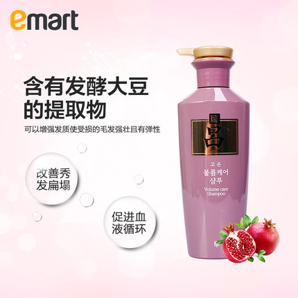 EMART俊俏粉RYO吕400g修复去屑发根蓬松固发养发补水洗发水
