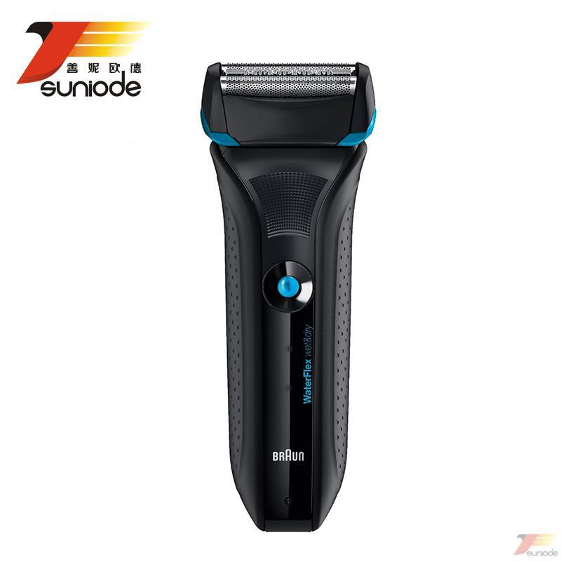 【善妮欧德直邮】Braun博朗水感电动剃须刀WF2S可水洗 干湿两用刮胡刀 黑色