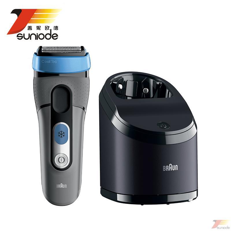 【善妮欧德直邮】Braun博朗电动剃须刀CT5cc冰感科技刮胡刀 往复式3刀头 专用清洁座