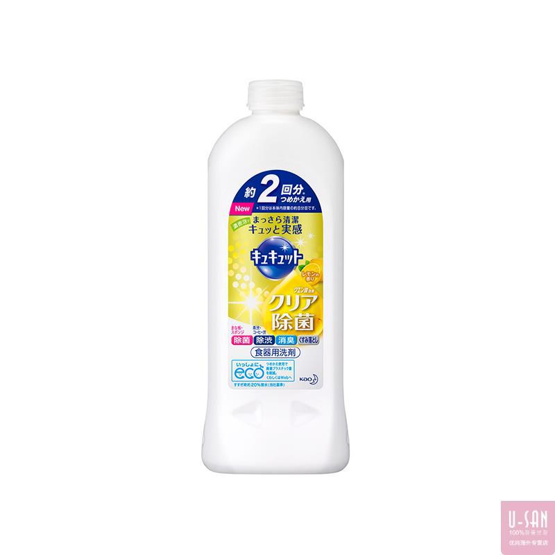 日本 KAO/花王 cucute 柠檬味 洗洁精 385ML替换装