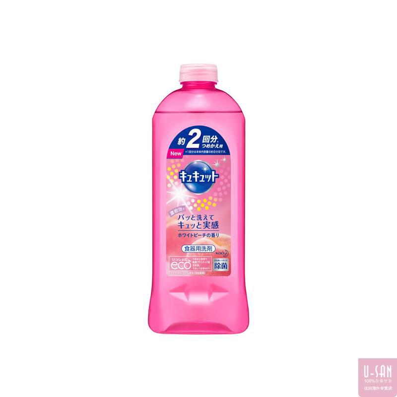 日本 KAO/花王 cucute 蜜桃味 洗洁精 385ML替换装