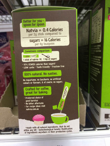 澳大利亚进口蛋糕甜味剂-natvia Natura蛋糕甜味剂 甜点甜味剂200g