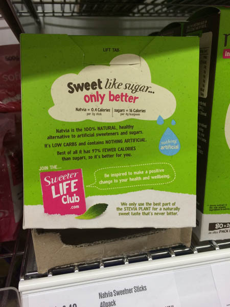 澳大利亚进口蛋糕甜味剂-natvia Natura蛋糕甜味剂 甜点甜味剂200g