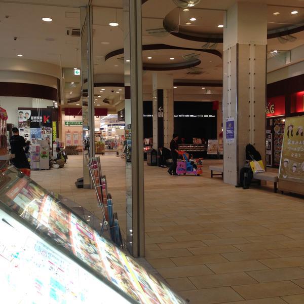 Photo taken at イオンモール浜松志都吕 by Lourenço E. on 5/2/2013