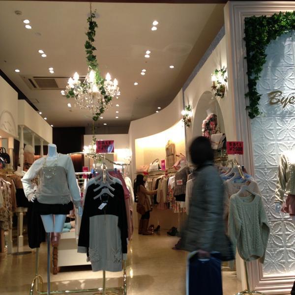 Photo taken at イオンモール浜松志都吕 by Lourenço E. on 1/4/2013