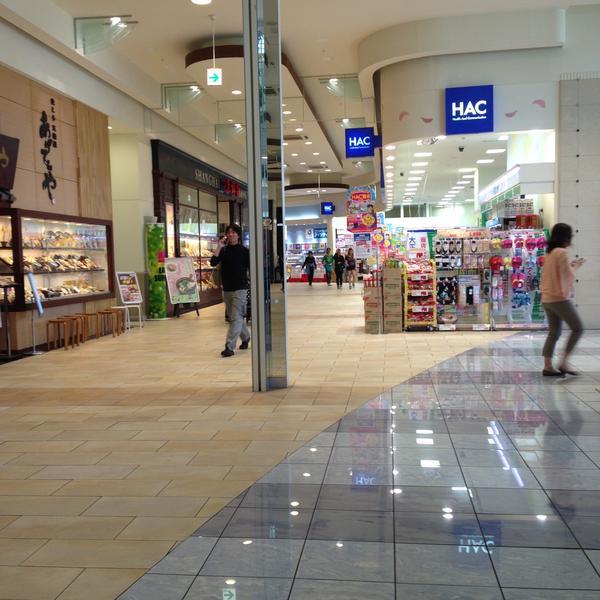 Photo taken at イオンモール浜松志都吕 by Lourenço E. on 5/2/2013