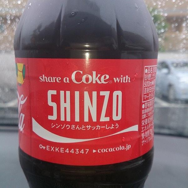 Photo taken at SEIYU 小田原店 by keizi on 4/30/2014-宫城县仙台市青叶区小田原6-1-25 西友百货 Photo taken at SEIYU 小田原店 by keizi on 4/30/2014