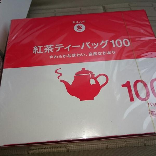 Photo taken at SEIYU 小田原店 by keizi on 2/25/2015-宫城县仙台市青叶区小田原6-1-25 西友百货 Photo taken at SEIYU 小田原店 by keizi on 2/25/2015