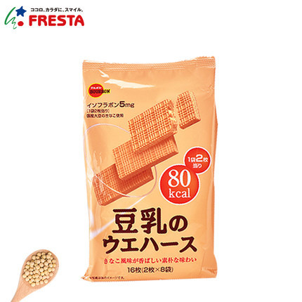 日本直邮Bourbon布尔本豆乳威化低脂饼干办公零食低热量进口