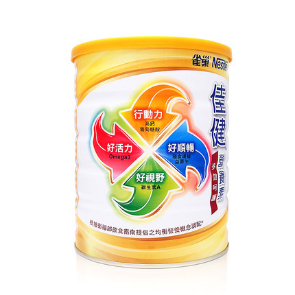 雀巢佳健营养素900g成人中老年奶粉【台湾直邮】