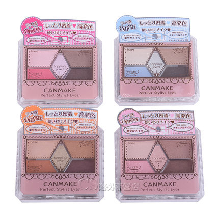 CANMAKE井田完美雕刻裸色五色眼影5色眼影盘细腻显色 海外直邮