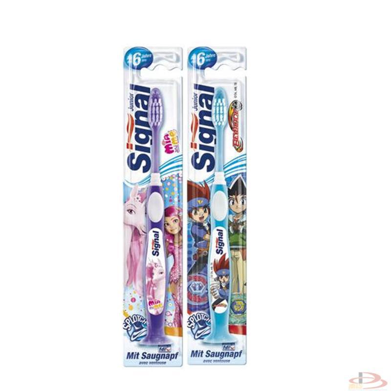 德国洁诺Signal婴幼儿童软毛带吸盘牙刷6岁以上 德国洁诺Signal婴幼儿童软毛带吸盘牙刷6岁以上