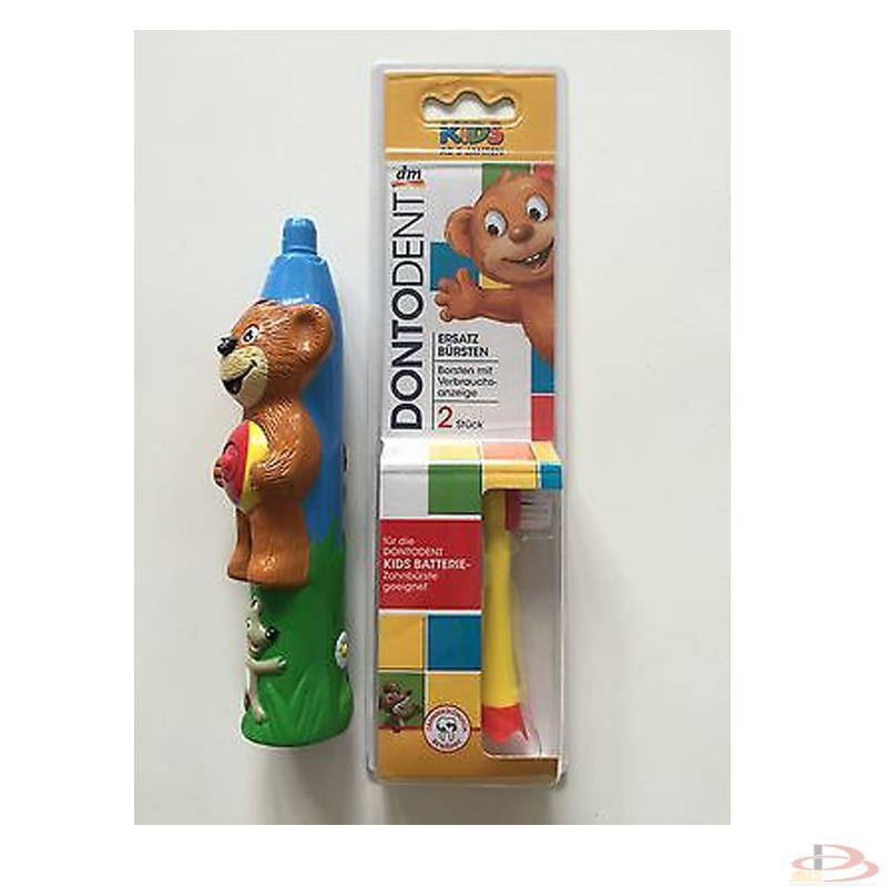 德国Dontodent小熊儿童电动牙刷3岁加替换牙刷头2支装 德国Dontodent小熊儿童电动牙刷3岁加替换牙刷头2支装
