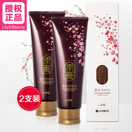 韩国LG润膏YUNGO洗护二合一无硅油洗发水护发素250ml*2支起售