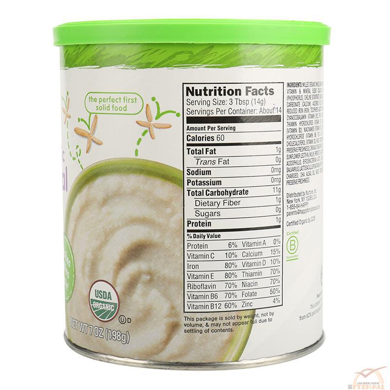 HAPPY BABY(BELLIES)禧贝 益生菌婴儿糙米米粉 198克(7安士)/罐