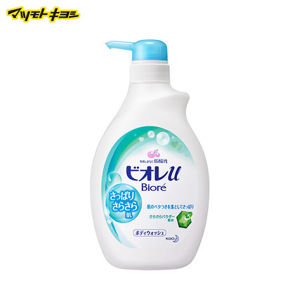 日本松本清 日本直邮 碧柔舒畅干爽沐浴露 530ml 弱酸性 丰富泡沫
