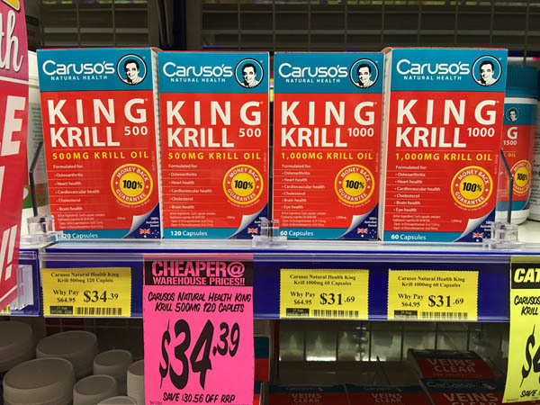 澳洲保健品-carusos自然健康king krill王磷虾胶囊1000mg 60粒