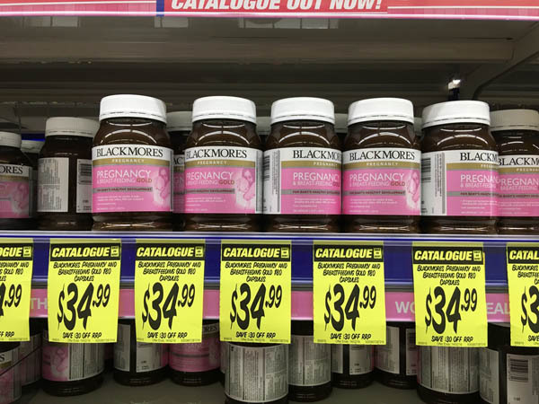 澳大利亚进口孕期黄金胶囊-blackmores孕期哺乳期黄金胶囊180片 澳大利亚进口孕期黄金胶囊-blackmores孕期哺乳期黄金胶囊180片