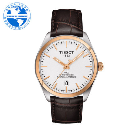 Tissot/天梭 正品 时尚休闲男士石英腕表T101.451.26.031.00