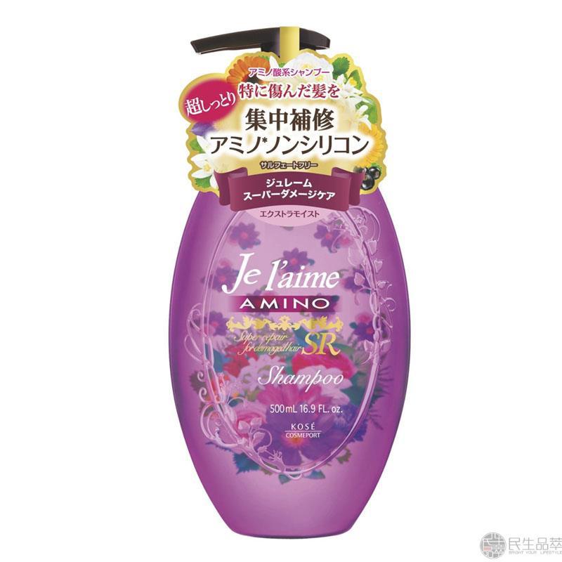 【民生品萃】kose高丝Jelaime殿堂级无硅洗发水滋润养护型紫色甜美果香 【民生品萃】kose高丝Jelaime殿堂级无硅洗发水滋润养护型紫色甜美果香