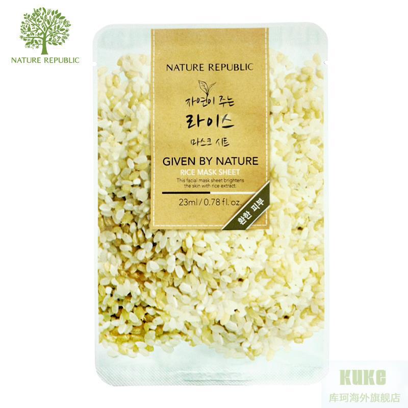 韩国进口大米面膜-Nature Republic自然乐园 大米面膜(无香味_白色) 韩国进口大米面膜-Nature Republic自然乐园 大米面膜(无香味_白色)