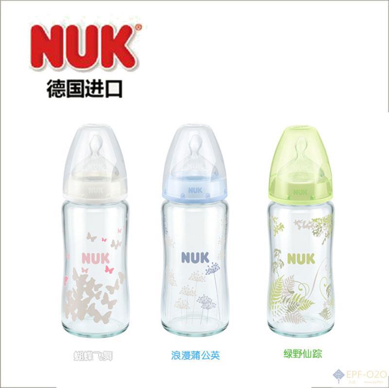NUK 宽口径玻璃奶瓶 粉/蓝/绿 240ml NUK 宽口径玻璃奶瓶 粉/蓝/绿 240ml
