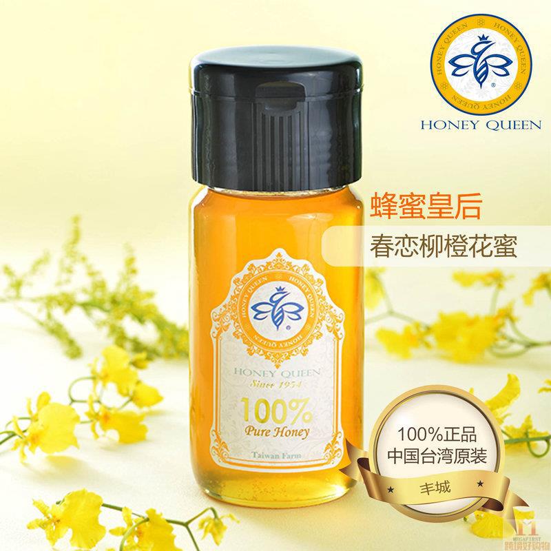 蜂蜜皇后 春恋柳橙花蜜 700g/瓶