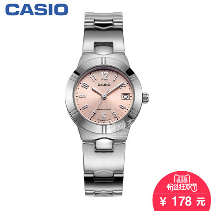 【香港直邮】卡西欧女表 女士简约时尚防水时尚手表LTP-1241D-4A3
