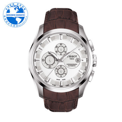 Tissot/天梭 瑞士正品时尚男士自动机械腕表T035.627.16.031.00