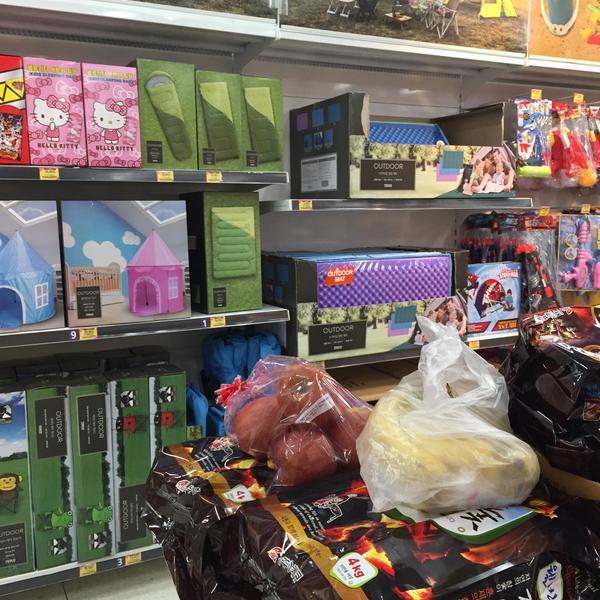 Photo taken at 홈플러스 / Home Plus by Wonho E. on 5/16/2015-庆尚南道金海市2078 Photo taken at 홈플러스 / Home Plus by Wonho E. on 5/16/2015