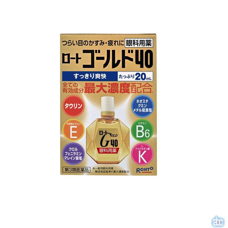 日本进口乐敦滴眼液-ROHTO乐敦滴眼液 6种作用成分最大浓度配合20ml
