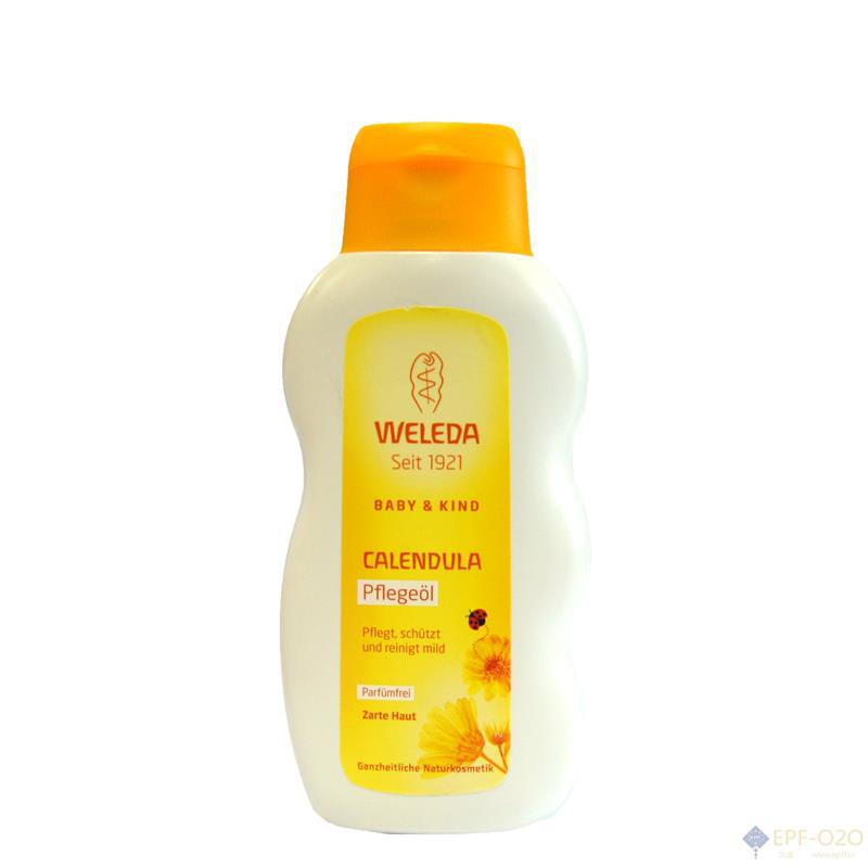 Weleda维蕾德 金盏花精华儿童护肤油(黄色)