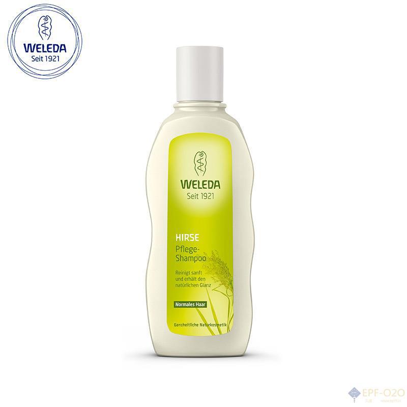 Weleda维蕾德 小米精华护发洗发液 普通发质190ml