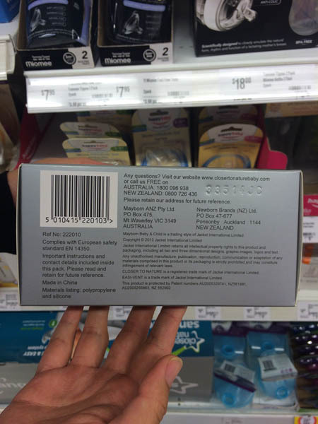 澳大利亚进口婴幼儿奶瓶-closer to nature奶瓶 3个月+奶瓶