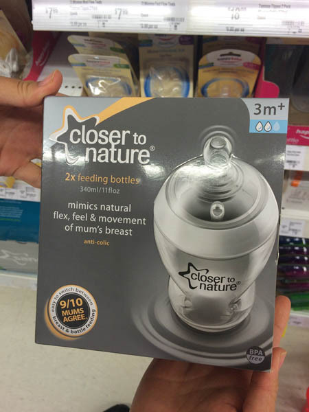 澳大利亚进口婴幼儿奶瓶-closer to nature奶瓶 3个月+奶瓶