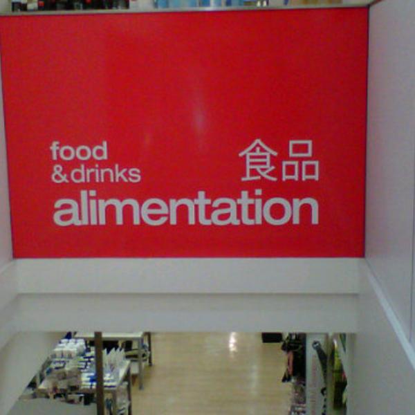 Photo taken at Monoprix by Hoi L. on 10/5/2011-法国巴黎香榭丽舍大街52号 Photo taken at Monoprix by Hoi L. on 10/5/2011