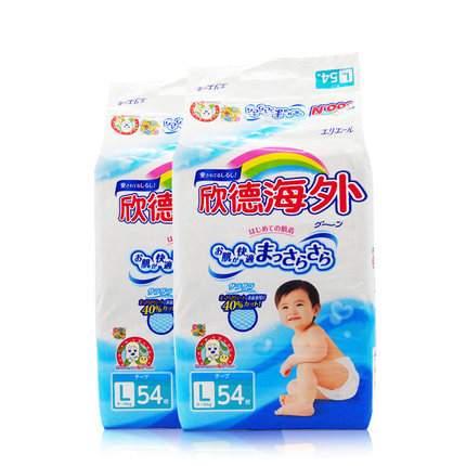 Goo.N大王纸尿裤日本原装进口婴儿宝宝尿不湿L54大号纸尿片*2包