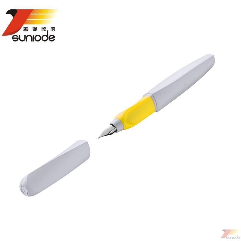 德国Pelikan百利金 P457 白黄 钢笔 学生正姿 书写流畅 德国Pelikan百利金 P457 白黄 钢笔 学生正姿 书写流畅