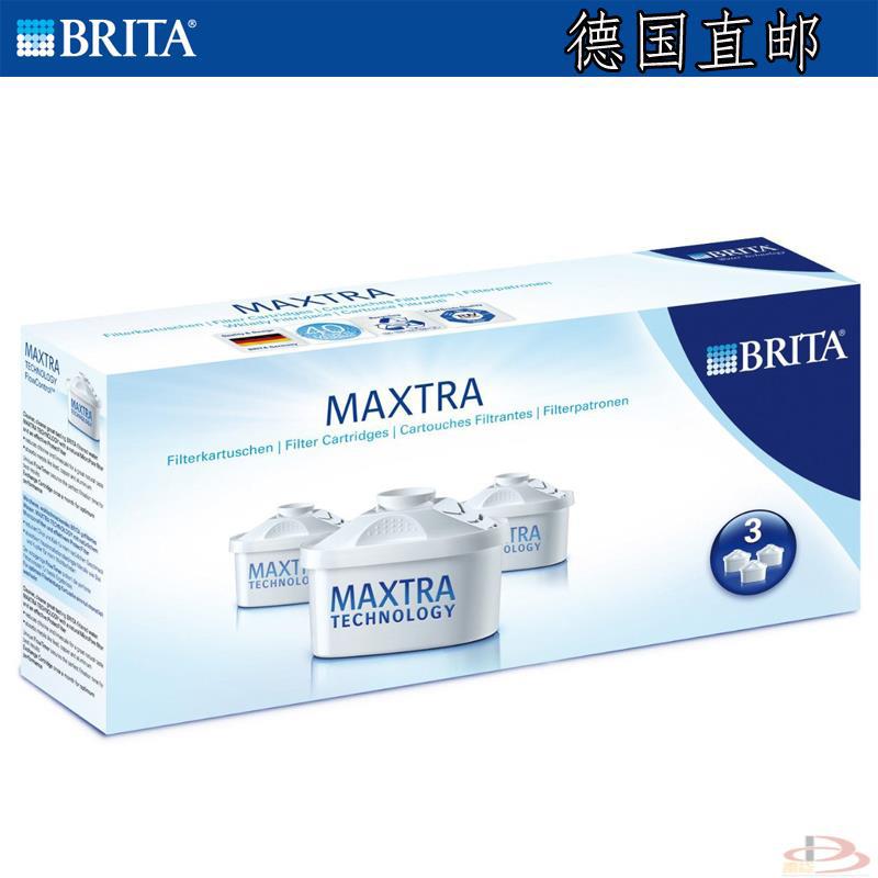 德国碧然德brita滤水壶滤芯maxtra第二代3只装 德国碧然德brita滤水壶滤芯maxtra第二代3只装