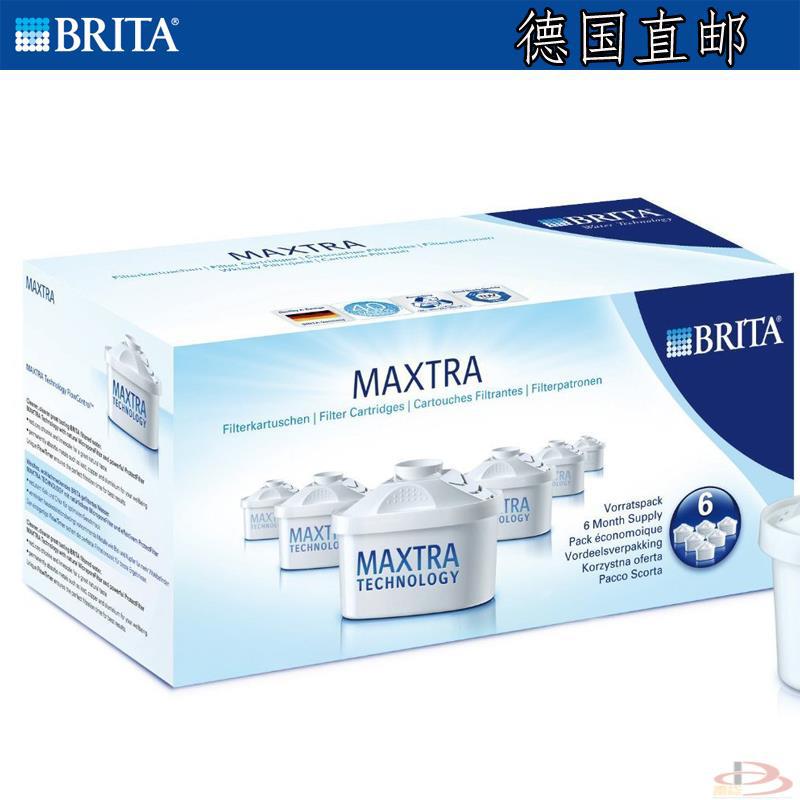 德国碧然德brita滤水壶滤芯maxtra第二代6只装 德国碧然德brita滤水壶滤芯maxtra第二代6只装