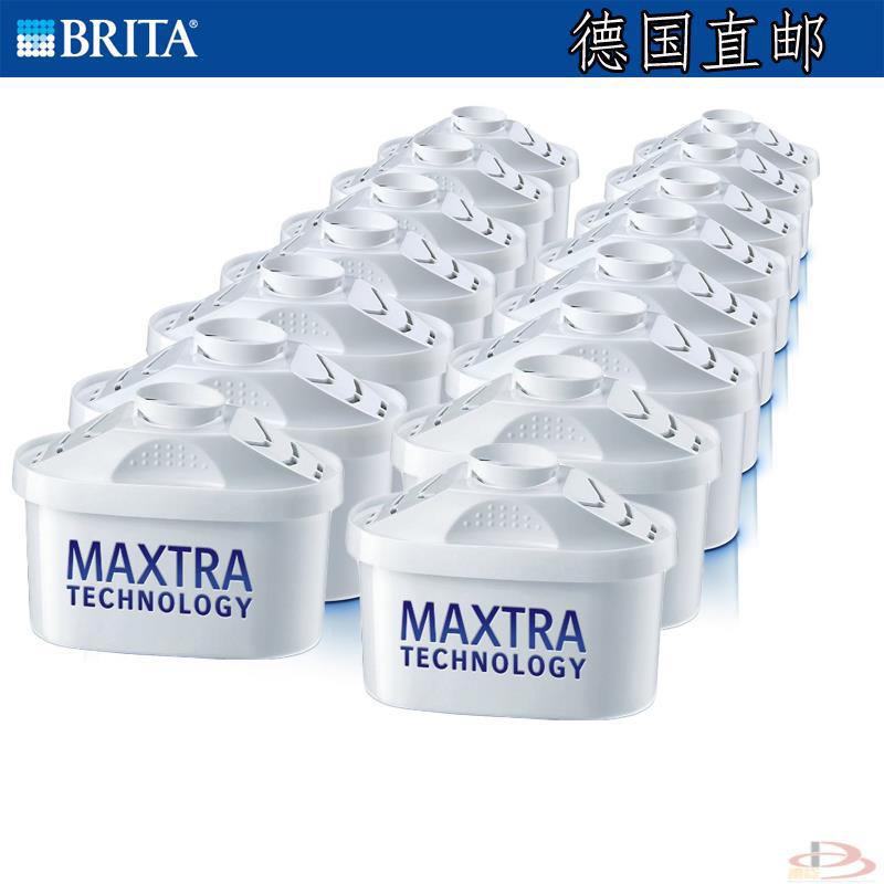 德国碧然德brita滤水壶滤芯maxtra第二代15只装