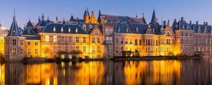 查看海牙全部门店