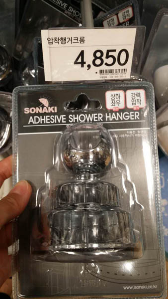 SONAKI不锈钢挂钩